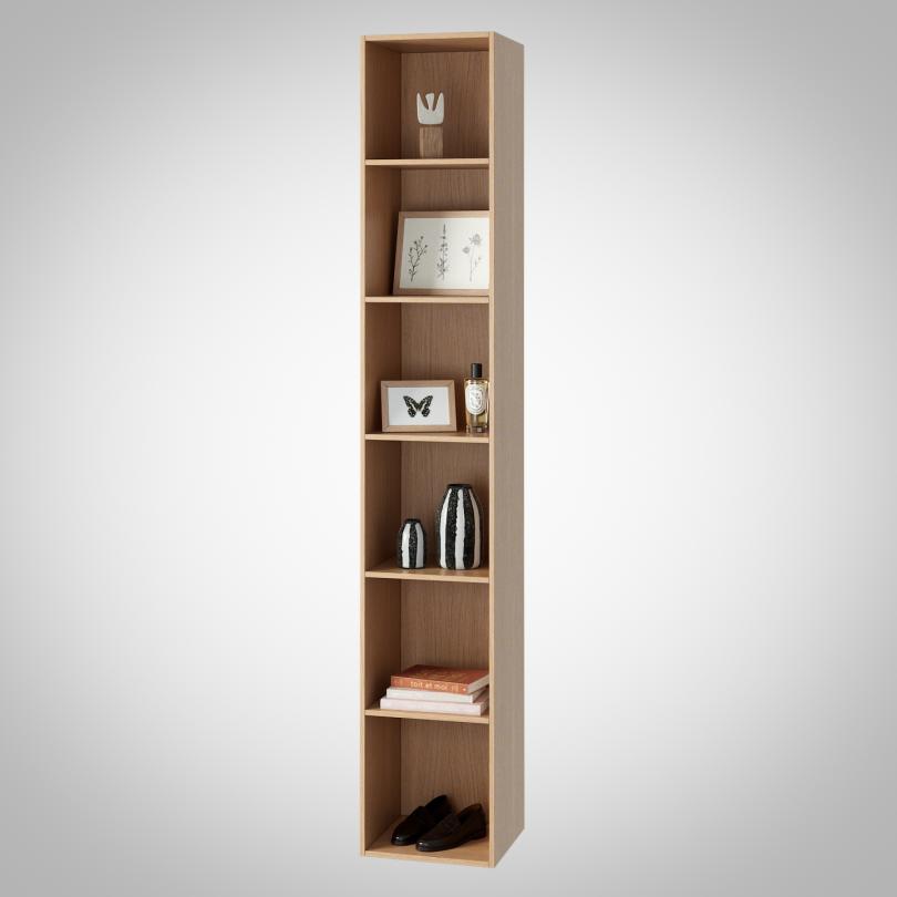 Meuble ouvert Square 40x236cm
