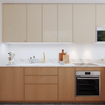 plum living Küche Beige 05 - Ivoire, Honig Eiche